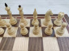 Шахматы подарочные Бастион большие люкс орех фото 3 — hichess.ru - шахматы, нарды, настольные игры