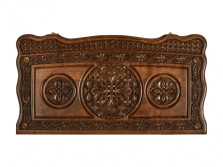 Нарды резные Армянский узор 12&quot; 60, Haleyan&quot; — hichess.ru - шахматы, нарды, настольные игры