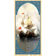 Нарды + Шашки Парусник малые — hichess.ru - шахматы, нарды, настольные игры