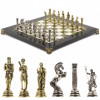 Шахматы подарочные "Посейдон" 32х32 см змеевик мрамор фото 1 — hichess.ru - шахматы, нарды, настольные игры