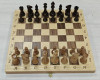Шахматы подарочные Интарсия с фигурами из дуба фото 2 — hichess.ru - шахматы, нарды, настольные игры