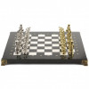 Шахматы подарочные "Олимпийские игры" 32х32 см мрамор фото 2 — hichess.ru - шахматы, нарды, настольные игры