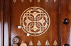 Нарды резные Армянский узор-7 60, Haleyan фото 5 — hichess.ru - шахматы, нарды, настольные игры