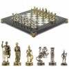 Шахматы подарочные "Римские воины" 28х28 см из офиокальцита и мрамора фото 1 — hichess.ru - шахматы, нарды, настольные игры
