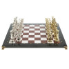 Шахматы эксклюзивные Олимпийские игры мрамор лемезит 44 на 44 см фото 4 — hichess.ru - шахматы, нарды, настольные игры