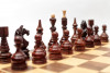 Шахматы дубовые Бастион фото 4 — hichess.ru - шахматы, нарды, настольные игры