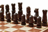 Шахматы Большой Замок средние Мадон фото 6 — hichess.ru - шахматы, нарды, настольные игры