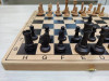 Шахматы турнирные Авангард с утяжелением средние на доске из бука фото 4 — hichess.ru - шахматы, нарды, настольные игры