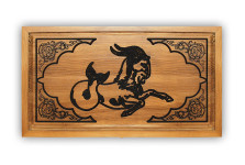 Нарды знак зодиака Козерог — hichess.ru - шахматы, нарды, настольные игры