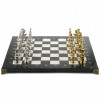 Шахматы "Отечественная война 1812 г." доска 40х40 см мрамор фото 2 — hichess.ru - шахматы, нарды, настольные игры