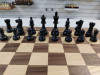 Шахматы турнирные Индийский стаунтон орех 50 см с утяжеленными фигурами фото 6 — hichess.ru - шахматы, нарды, настольные игры