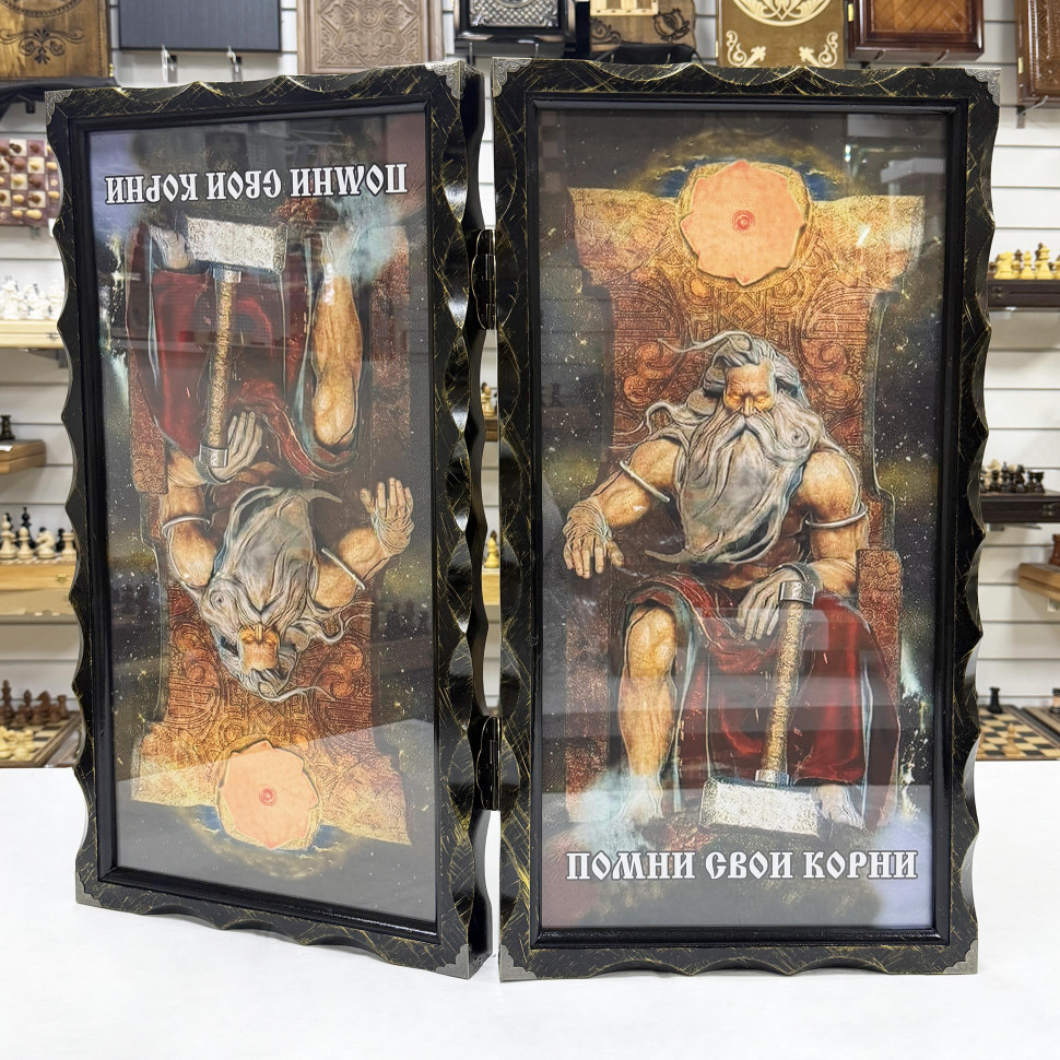 Нарды стеклянные подарочные Помни свои корни 63 см с чехлом фото 1 — hichess.ru - шахматы, нарды, настольные игры