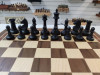 Шахматы подарочные в ларце Стаунтон орех большие с утяжелением фото 2 — hichess.ru - шахматы, нарды, настольные игры