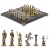 Шахматы подарочные "Римские лучники" 28х28 см из змеевика фото 1 — hichess.ru - шахматы, нарды, настольные игры