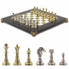 Шахматы сувенирные "Стаунтон" доска 28х28 см змеевик мрамор фото 1 — hichess.ru - шахматы, нарды, настольные игры