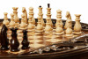 Шахматы резные в ларце Круг Света", Haleyan" фото 7 — hichess.ru - шахматы, нарды, настольные игры