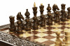 Шахматы резные Вдохновение" 50, Haleyan" фото 5 — hichess.ru - шахматы, нарды, настольные игры