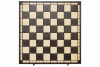 Шахматы Классические Мадон фото 2 — hichess.ru - шахматы, нарды, настольные игры
