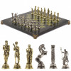 Шахматы "Посейдон" 32х32 см змеевик фото 1 — hichess.ru - шахматы, нарды, настольные игры