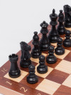 Шахматы профессиональные Индийский Стаунтон интарсия темные фото 3 — hichess.ru - шахматы, нарды, настольные игры