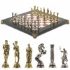 Шахматы "Посейдон" 32х32 см лемезит мрамор фото 1 — hichess.ru - шахматы, нарды, настольные игры