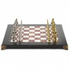 Шахматы "Посейдон" 32х32 см лемезит мрамор фото 2 — hichess.ru - шахматы, нарды, настольные игры