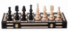 Шахматы Марс Мадон фото 2 — hichess.ru - шахматы, нарды, настольные игры