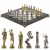 Шахматы "Посейдон" 32х32 см мрамор фото 1 — hichess.ru - шахматы, нарды, настольные игры