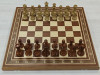 Шахматы подарочные турнирные с фигурами из композита и доской из красного дерева фото 1 — hichess.ru - шахматы, нарды, настольные игры