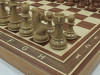 Шахматы подарочные турнирные с фигурами из композита и доской из красного дерева фото 4 — hichess.ru - шахматы, нарды, настольные игры