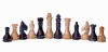 Шахматы Катана 30х30 см фото 5 — hichess.ru - шахматы, нарды, настольные игры