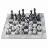 Шахматы Затмение 30х30 см фото 1 — hichess.ru - шахматы, нарды, настольные игры