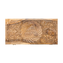 Нарды резные Церковь, Mkhitaryan — hichess.ru - шахматы, нарды, настольные игры