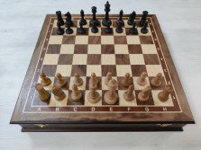 Шахматы подарочные в ларце из ореха с утяжеленными фигурами авангард средние — hichess.ru - шахматы, нарды, настольные игры