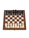 Шахматы детские Авангард 40см фото 2 — hichess.ru - шахматы, нарды, настольные игры