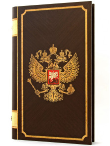 Нарды Держава венге — hichess.ru - шахматы, нарды, настольные игры