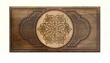 Нарды резные &quot;Майрамут 4&quot; 60, Zakaryan — hichess.ru - шахматы, нарды, настольные игры