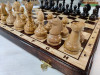 Шахматы эксклюзивные из карельской березы большие, фигуры с утяжелением фото 2 — hichess.ru - шахматы, нарды, настольные игры