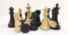 Шахматные фигуры Стаунтон композит черные большие без доски фото 3 — hichess.ru - шахматы, нарды, настольные игры