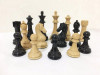 Шахматные фигуры Стаунтон композит черные большие без доски фото 7 — hichess.ru - шахматы, нарды, настольные игры