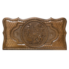 Нарды резные Герб Армении, Petrosyan — hichess.ru - шахматы, нарды, настольные игры