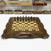 Шахматы нарды шашки с ручкой резные Арарат 50 см фото 2 — hichess.ru - шахматы, нарды, настольные игры