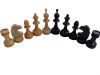 Шахматные фигуры Классические бук фото 3 — hichess.ru - шахматы, нарды, настольные игры