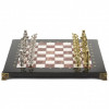 Шахматы с металлическими фигурами "Олимпийские игры" 32х32 см лемезит мрамор фото 2 — hichess.ru - шахматы, нарды, настольные игры