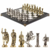 Шахматы с металлическими фигурами "Римские воины" доска камень 44х44 см фото 1 — hichess.ru - шахматы, нарды, настольные игры