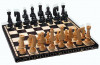 Шахматы Цезарь Мадон фото 1 — hichess.ru - шахматы, нарды, настольные игры