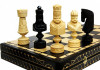 Шахматы Цезарь Мадон фото 2 — hichess.ru - шахматы, нарды, настольные игры
