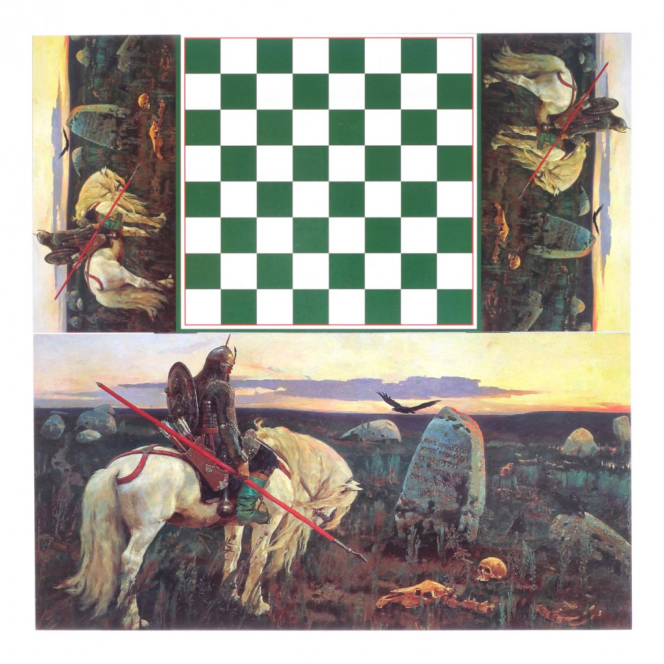 Нарды цветные Витязь на распутье фото 1 — hichess.ru - шахматы, нарды, настольные игры