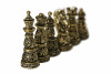 Шахматные фигуры Княжеские" малые 806, Haleyan" фото 4 — hichess.ru - шахматы, нарды, настольные игры