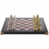 Шахматы "Римские воины" 36х36 см креноид фото 2 — hichess.ru - шахматы, нарды, настольные игры